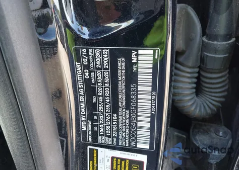 2016 Mercedes-Benz Glc 300 z USA, uszkodzony, nr VIN WDC0G4JB0GF068335